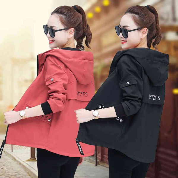 women's jackets jaqueta feminina básica com capuz, casaco corta-vento casual zÃper leve para primavera e outono 95nm, Black;brown
women's jackets jaqueta feminina básica com capuz, casaco corta-vento casual zÃper leve para primavera e outono 95nm, Black;brown