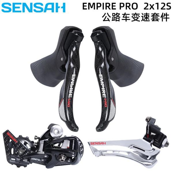 bike derailleurs sensah shuntai transmission road front and rear pull srx bicycle riding accessories empire2 * 11 pro2 12-speed 12 speed
bike derailleurs sensah shuntai transmission road front and rear pull srx bicycle riding accessories empire2 * 11 pro2 12-speed 12 speed