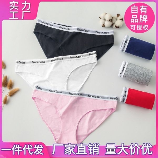 zzsk family underwear pure cotton women's low waist breathable briefs women's and charming hip lifting underwear, Red;black
zzsk family underwear pure cotton women's low waist breathable briefs women's and charming hip lifting underwear, Red;black