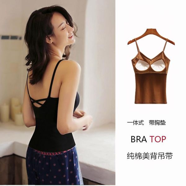 camisoles & tanks threaded camisole women's bra pad cup one-piece underwear summer outer wear inner base shirt, Black;white
camisoles & tanks threaded camisole women's bra pad cup one-piece underwear summer outer wear inner base shirt, Black;white