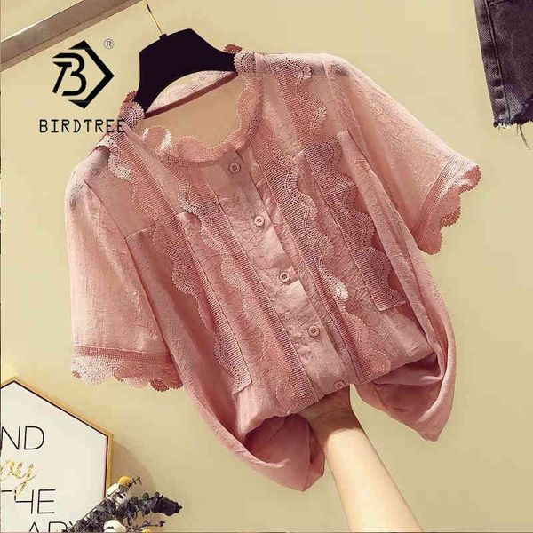 lace patchwork chiffon blouses short sleeve summer fashion shirts women new t12101x 210419, White
lace patchwork chiffon blouses short sleeve summer fashion shirts women new t12101x 210419, White