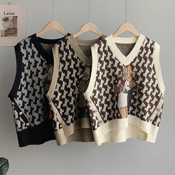 spring retro cartoon printed v-neck sleeveless vest women knitted loose short casual vest 210709, White
spring retro cartoon printed v-neck sleeveless vest women knitted loose short casual vest 210709, White
