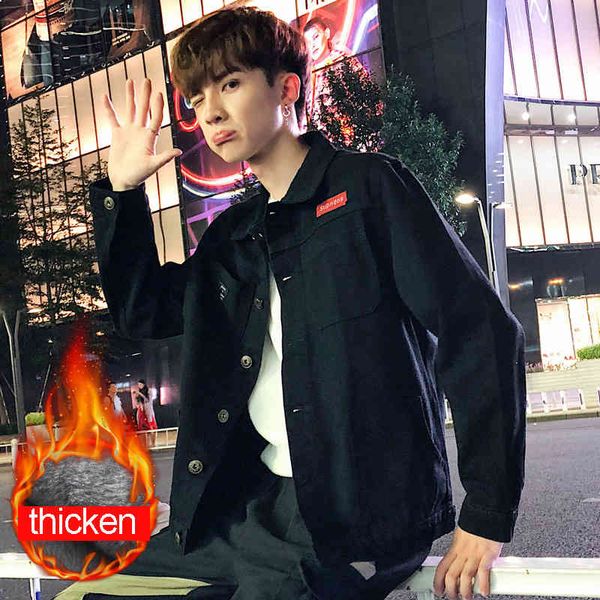 men's jackets wholesale young handsome jacket trend denim men's loose casual style korean teenager to1y, Black;brown
men's jackets wholesale young handsome jacket trend denim men's loose casual style korean teenager to1y, Black;brown