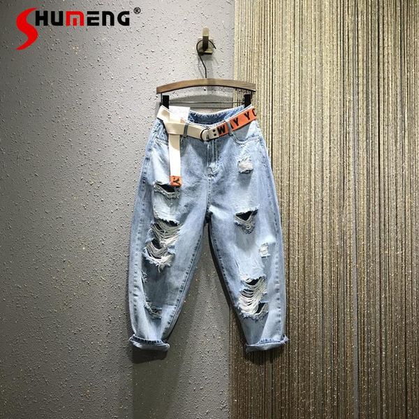 women's jeans 2021 summer all-match high waist thin casual haem pants solid color loose hole ankle-length for female, Blue
women's jeans 2021 summer all-match high waist thin casual haem pants solid color loose hole ankle-length for female, Blue