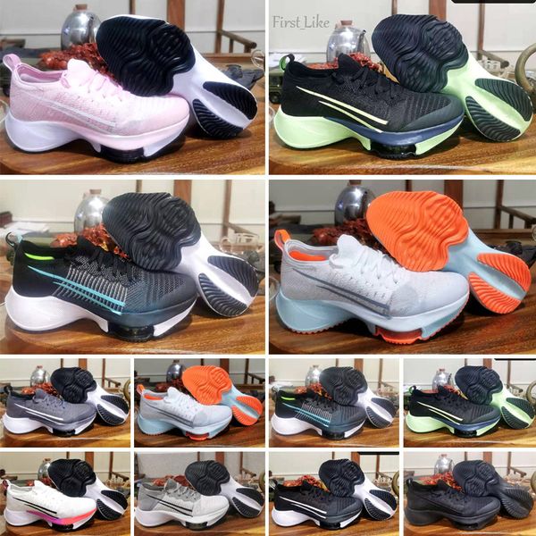 lime blast next% men women shoes ekiden valerian blue ribbon betrue sail hyper jade mens trainers sports sneakers runners
lime blast next% men women shoes ekiden valerian blue ribbon betrue sail hyper jade mens trainers sports sneakers runners