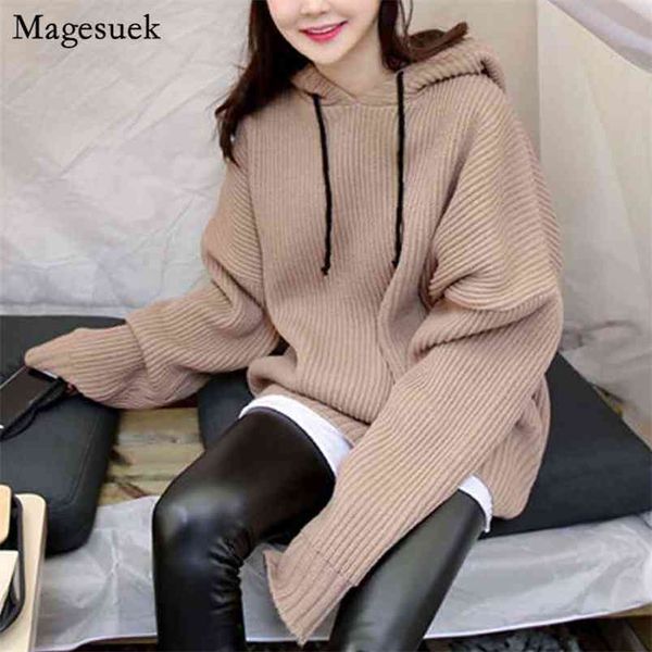 korean loose wool knitted oversized sweatshirt women drawstring harajuku hoodie casual pullover hoodies jacket 11847 210512, Black
korean loose wool knitted oversized sweatshirt women drawstring harajuku hoodie casual pullover hoodies jacket 11847 210512, Black