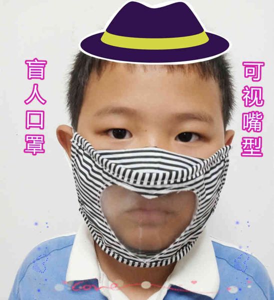 2021 printing visual for deaf mute transparent hanging ear type civil lip speaking blind mask
2021 printing visual for deaf mute transparent hanging ear type civil lip speaking blind mask