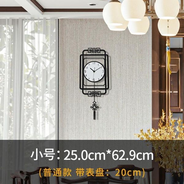wall clocks 3d acrylic mirror sticker clock chinese style simple home living room restaurant mute decoration special
wall clocks 3d acrylic mirror sticker clock chinese style simple home living room restaurant mute decoration special