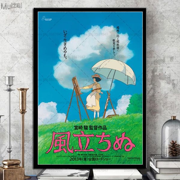 paintings the wind rises poster miyazaki hayao anime canvas painting posters and prints wall art picture for living room home decor
paintings the wind rises poster miyazaki hayao anime canvas painting posters and prints wall art picture for living room home decor