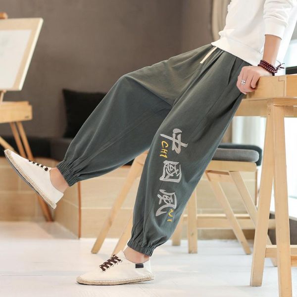 ethnic clothing chinese style harem pants streetwear autumn vintage casual sweatpants japanese trousers kimono for men daily wear, Red
ethnic clothing chinese style harem pants streetwear autumn vintage casual sweatpants japanese trousers kimono for men daily wear, Red