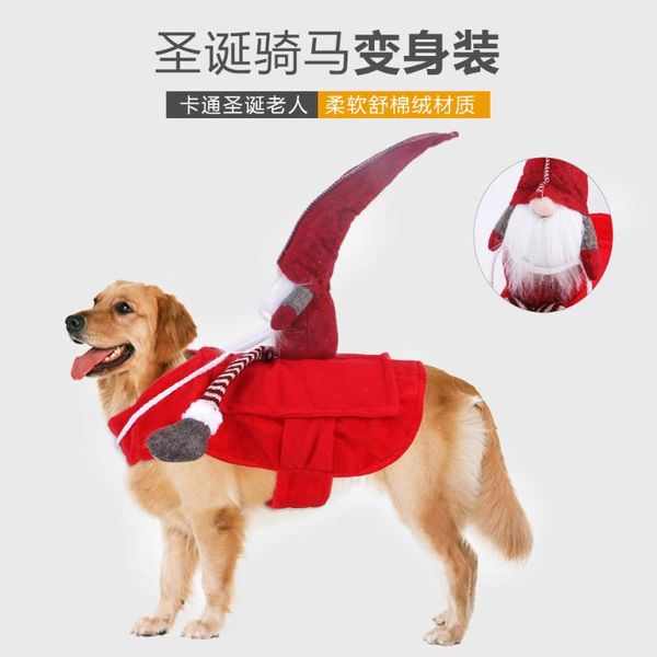 pet christmas horse riding disguise supplies clothing cospaly dog clothes cat costumes
pet christmas horse riding disguise supplies clothing cospaly dog clothes cat costumes