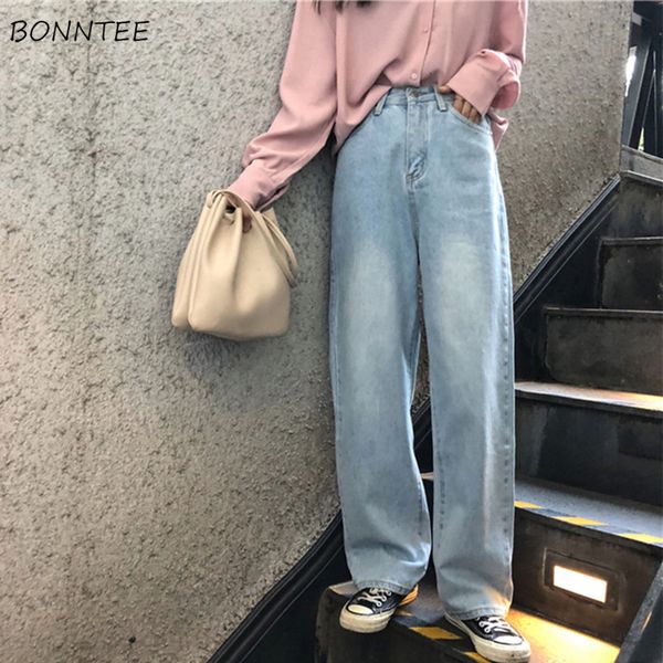 Women's Jeans Women Leisure Loose High Waist Retro Wide Leg Womens Jean Korean Style All-match Simple Full-length Trendy Chic Zipper Fl, Blue
Women's Jeans Women Leisure Loose High Waist Retro Wide Leg Womens Jean Korean Style All-match Simple Full-length Trendy Chic Zipper Fl, Blue
