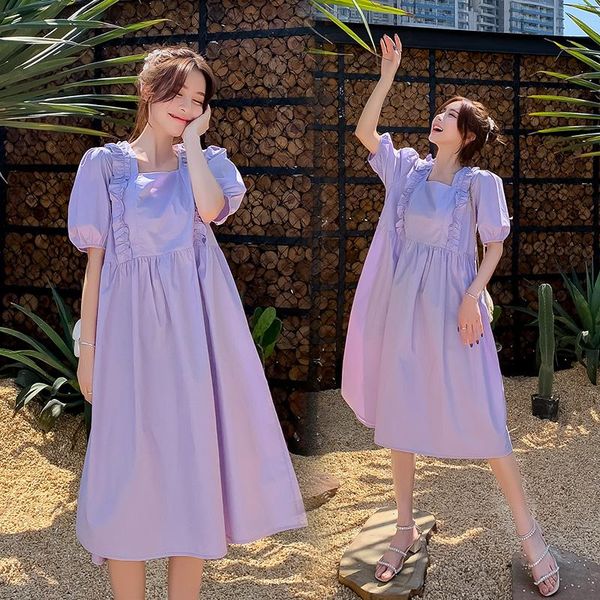 9018# maternity clothes summer square collar plain color cotton short sleeves loose stylish dress pregnant women mom dresses, White
9018# maternity clothes summer square collar plain color cotton short sleeves loose stylish dress pregnant women mom dresses, White