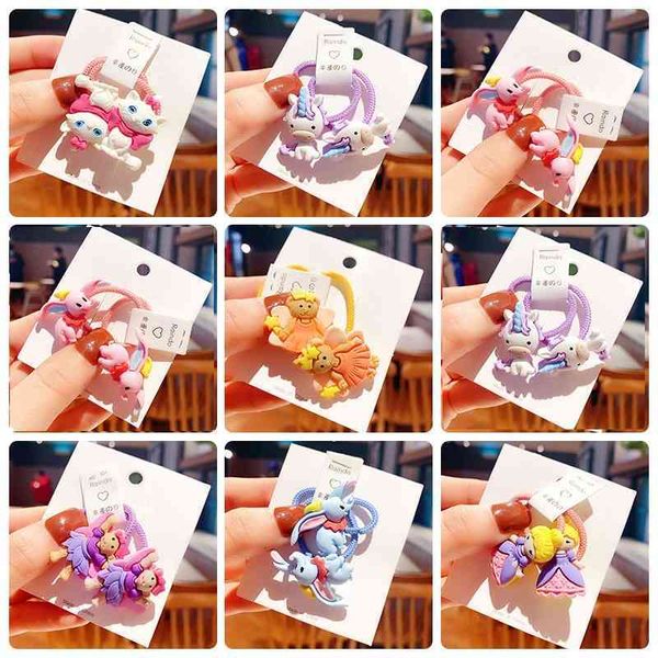 2pcs new cute elephant lion animated cartoons princess headwear infant bands of elastic hair children strings baby accessory girls, Pink
2pcs new cute elephant lion animated cartoons princess headwear infant bands of elastic hair children strings baby accessory girls, Pink
