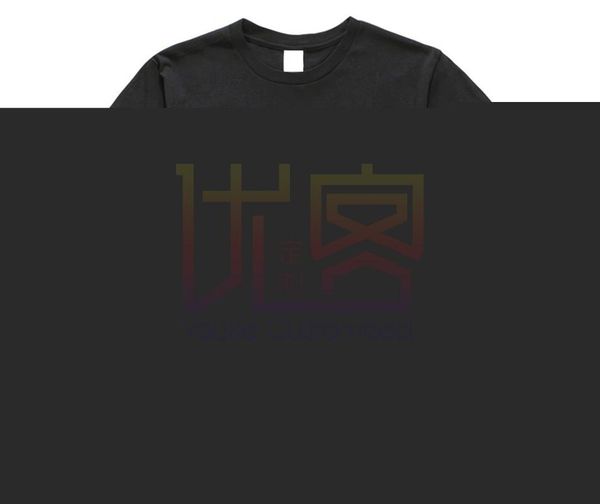 men's t-shirts 2021 famous canyu even enduro bro inspired mtb custom madet-shirt, White;black
men's t-shirts 2021 famous canyu even enduro bro inspired mtb custom madet-shirt, White;black