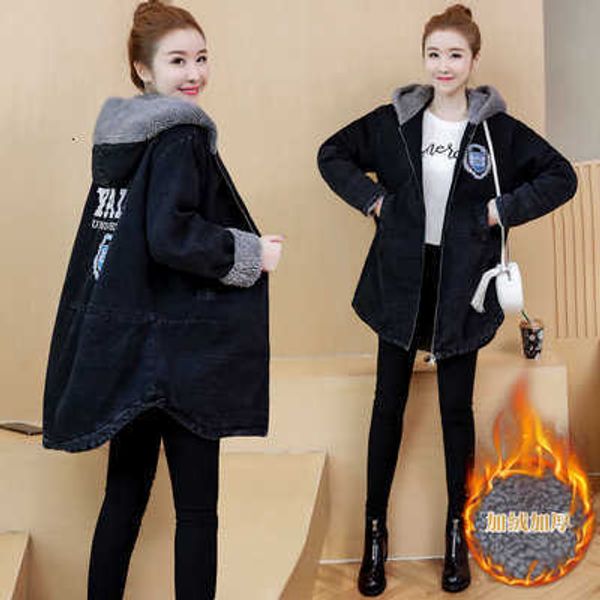 autumn winter lamb wool denim et women's autumn 2021 embroidery winter loose plush thickened cotton et medium length, Black;brown
autumn winter lamb wool denim et women's autumn 2021 embroidery winter loose plush thickened cotton et medium length, Black;brown