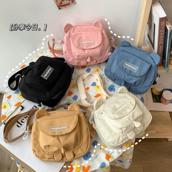 shoulder bags japanese cute cat ears cartoon satchel korean retro bag 2021 girl canvas women's purse
shoulder bags japanese cute cat ears cartoon satchel korean retro bag 2021 girl canvas women's purse