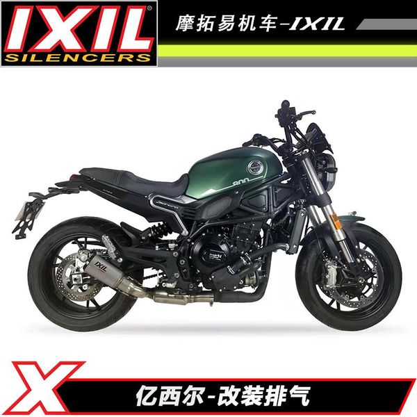 original ixil motorcycle exhaust system for benelli leoncino 800 motocross modification -absorbent
original ixil motorcycle exhaust system for benelli leoncino 800 motocross modification -absorbent