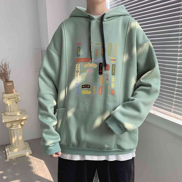 mens sweater autumn and winter plush hoodie men's korean fashion personalized printed long sleeved ins loose coat, Black
mens sweater autumn and winter plush hoodie men's korean fashion personalized printed long sleeved ins loose coat, Black