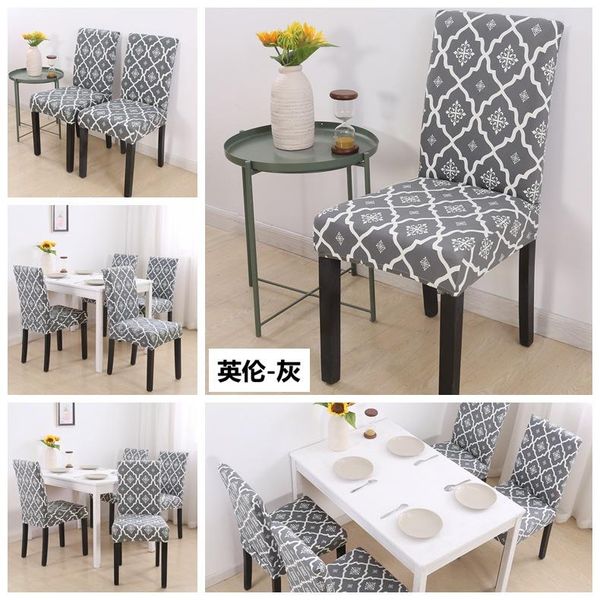 chair covers geometric printed cover spandex elastic for kitchen slipcover modern removable banquet wedding dining
chair covers geometric printed cover spandex elastic for kitchen slipcover modern removable banquet wedding dining
