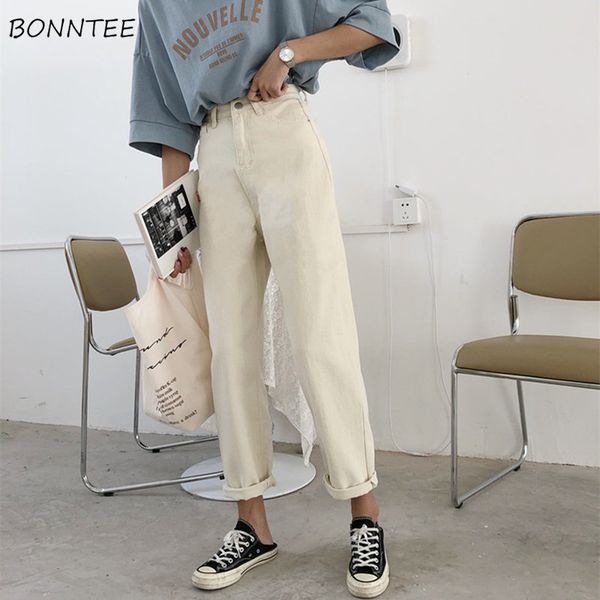 jeans women solid beige high waist denim ankle-length trousers womens straight loose harajuku ulzzang student all-match fashion, Blue
jeans women solid beige high waist denim ankle-length trousers womens straight loose harajuku ulzzang student all-match fashion, Blue