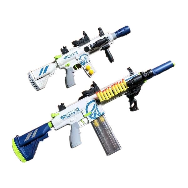4535lehui m416 soft sucker pu ball bullet switching dual-purpose manual bolt pulling children's chicken eating toy gun
4535lehui m416 soft sucker pu ball bullet switching dual-purpose manual bolt pulling children's chicken eating toy gun