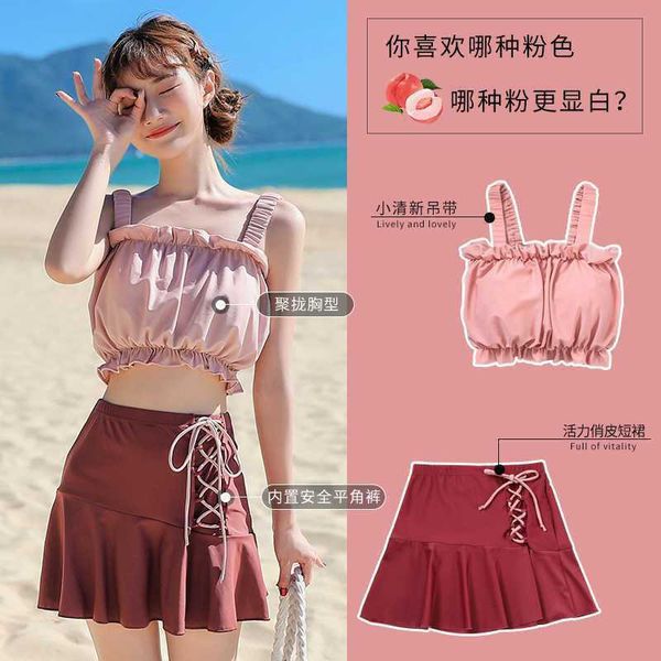 slim split 2021 swimsuit women's korean version small frh conservative flat angle student girl
slim split 2021 swimsuit women's korean version small frh conservative flat angle student girl