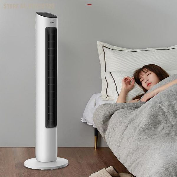 electric fans fan bladeless floor tower home light tone vertical timing shaking head remote control
electric fans fan bladeless floor tower home light tone vertical timing shaking head remote control