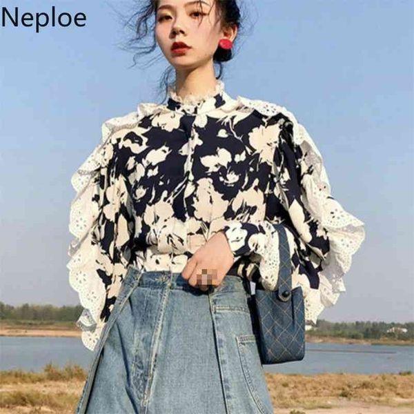 lace fungus patchwork women shirts flower stand collar long sleeve blouses fashion hollow out female 49696 210422, White
lace fungus patchwork women shirts flower stand collar long sleeve blouses fashion hollow out female 49696 210422, White