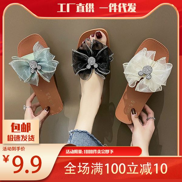 luxury slippers bow knot female summer wear non slip fairy wind sandals outside. summer bow flat bottomed fashionable beach sho, Black
luxury slippers bow knot female summer wear non slip fairy wind sandals outside. summer bow flat bottomed fashionable beach sho, Black