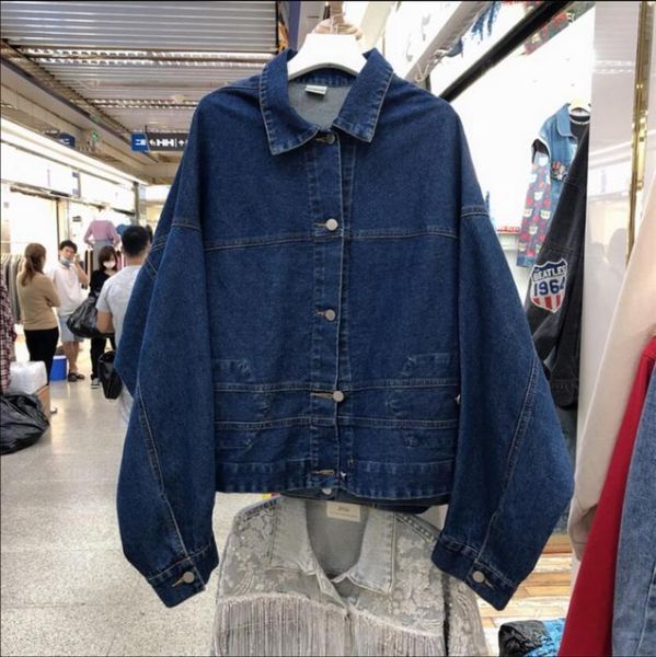 women's jackets 2021 loose vintage denim women fashion dark blue jeans wear niche single-breasted short in the back ladies coat, Black;brown
women's jackets 2021 loose vintage denim women fashion dark blue jeans wear niche single-breasted short in the back ladies coat, Black;brown
