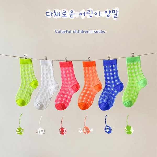 socks 3 pairs kids summer thin solid color plaid card silk cotton breathable mesh for boys girls knee hight, Pink;yellow
socks 3 pairs kids summer thin solid color plaid card silk cotton breathable mesh for boys girls knee hight, Pink;yellow