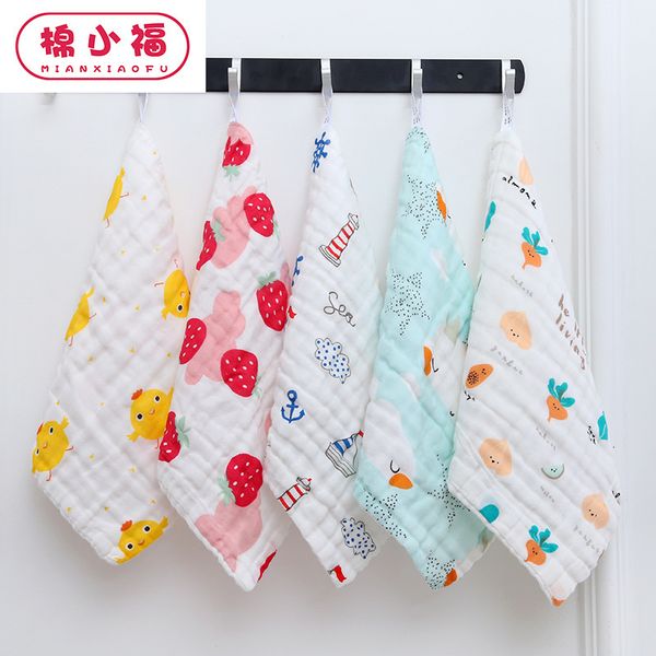 handkerchiefhigh density 30 * 30cm washable foam cotton gauze square kindergarten baby saliva infant small towel, Blue;white
handkerchiefhigh density 30 * 30cm washable foam cotton gauze square kindergarten baby saliva infant small towel, Blue;white