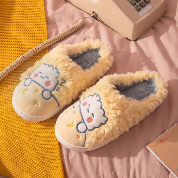 slippers women's cotton indoor home household autumn and winter lovers plush cartoon cute, Black
slippers women's cotton indoor home household autumn and winter lovers plush cartoon cute, Black