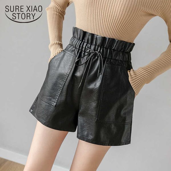 shorts women feminino spodenki damskie pantalones cortos de mujer high waist shorts casual shorts women drawstring 6662 50 210528, White;black
shorts women feminino spodenki damskie pantalones cortos de mujer high waist shorts casual shorts women drawstring 6662 50 210528, White;black