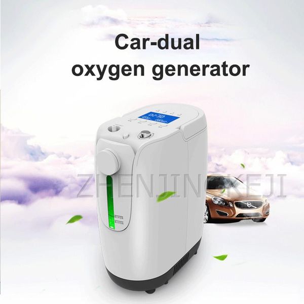 air purifiers household oxygen generator frequency conversion portable outdoor travel plateau atomization oxygenation machine in sto
air purifiers household oxygen generator frequency conversion portable outdoor travel plateau atomization oxygenation machine in sto