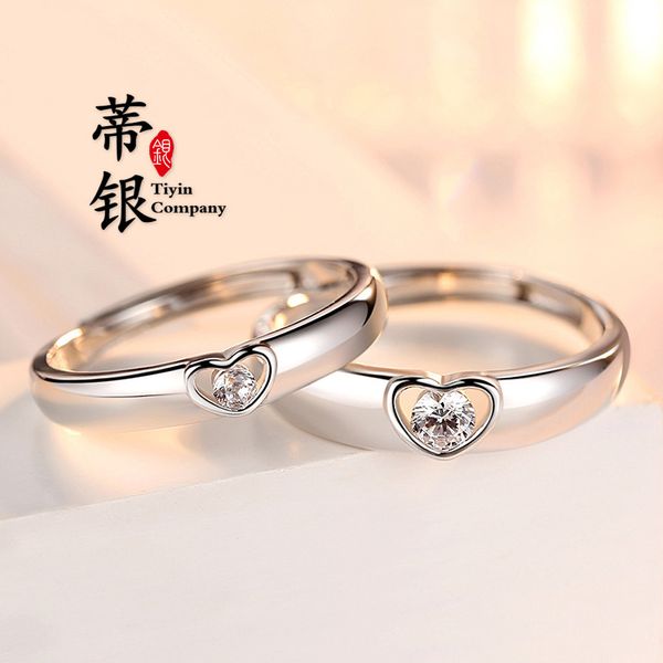 couple s925 pure silver single-minded men and women a pair of open mouth wedding love ring hand jewelry, Slivery;golden
couple s925 pure silver single-minded men and women a pair of open mouth wedding love ring hand jewelry, Slivery;golden