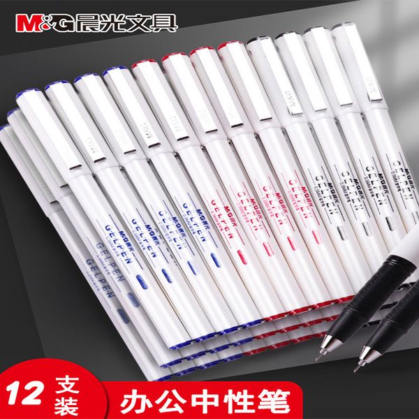stationery chenguang neutral pen 0.5mm needle black be red water office file signature gp1390
stationery chenguang neutral pen 0.5mm needle black be red water office file signature gp1390