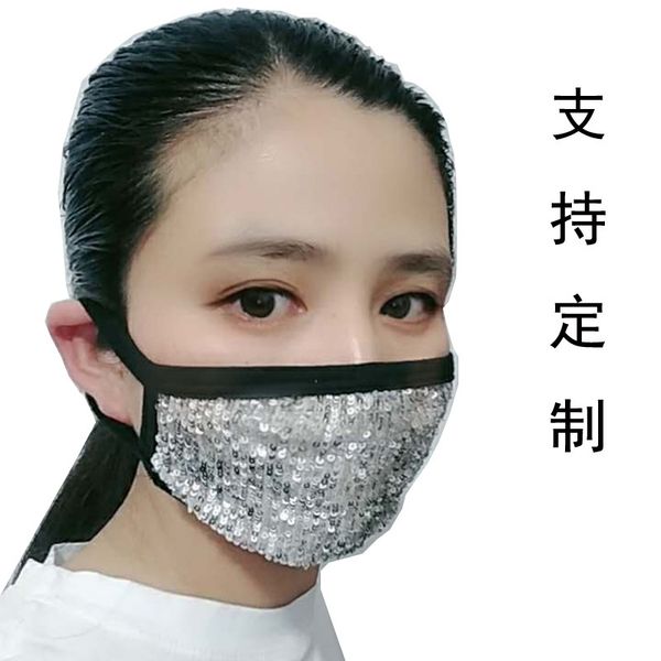 cotton sequin mask women's dust-proof sunscreen summer thin breathable washable men's fashion personality
cotton sequin mask women's dust-proof sunscreen summer thin breathable washable men's fashion personality