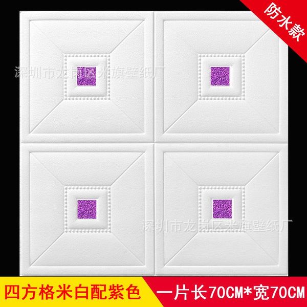 wallpapers roof decoration wallpaper 3d stereo waterproof self-adhesive wall stickers bedroom ceiling contact stic
wallpapers roof decoration wallpaper 3d stereo waterproof self-adhesive wall stickers bedroom ceiling contact stic