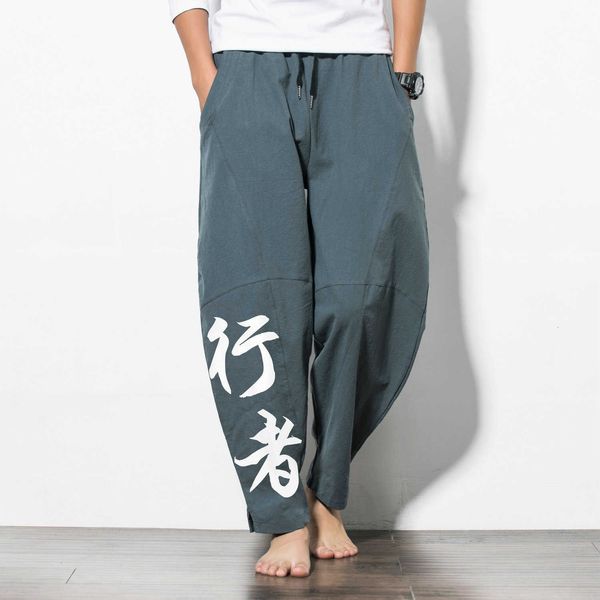 men's pants casual harem jogger men loose trousers chinese traditional harajuku korean style sweatpants male ilhl k3s0, Black
men's pants casual harem jogger men loose trousers chinese traditional harajuku korean style sweatpants male ilhl k3s0, Black
