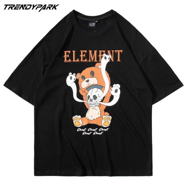men's hip hop t-shirt streetwear funny bear print t shirt harajuku cotton casual summer short sleeve tshirt oversize 210601, White;black
men's hip hop t-shirt streetwear funny bear print t shirt harajuku cotton casual summer short sleeve tshirt oversize 210601, White;black