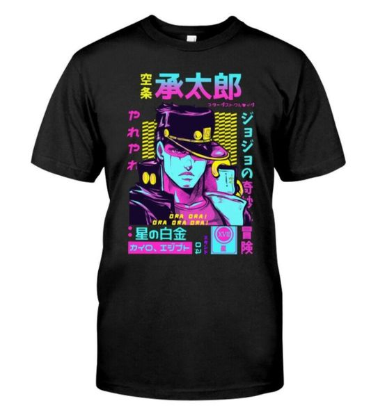 r1 jojo's bizarre adventure jotaro kujo magazine japanese manga black t-shirt, White;black
r1 jojo's bizarre adventure jotaro kujo magazine japanese manga black t-shirt, White;black