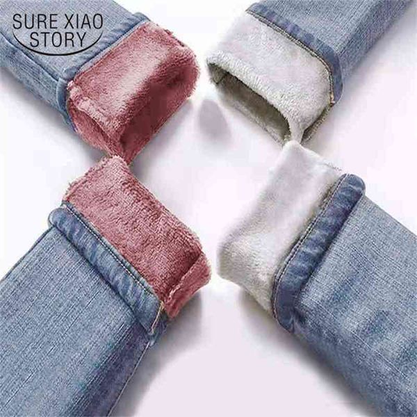winter warm high waist lady trousers casual velvet jeans women female pantalon denim for pants plus size 11371 210506, White;black
winter warm high waist lady trousers casual velvet jeans women female pantalon denim for pants plus size 11371 210506, White;black