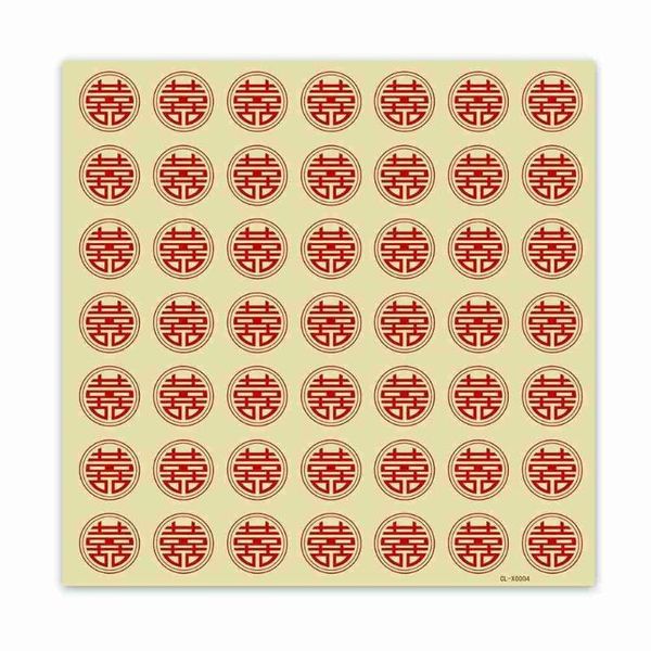 craft tools 10 sheets red letter labels chinese style wedding stickers paper packaging sticker candy dragee bag gift box packing decor
craft tools 10 sheets red letter labels chinese style wedding stickers paper packaging sticker candy dragee bag gift box packing decor