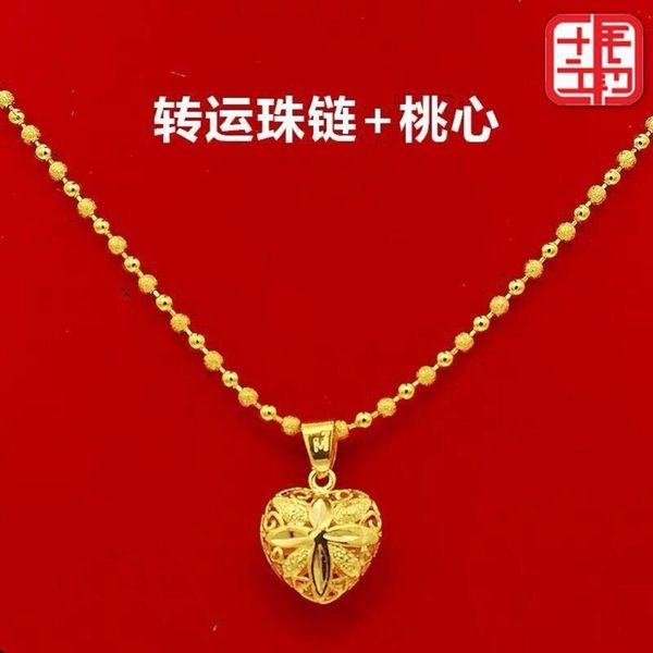 vietnam pure sand gold necklace women's pendant 24k simulation clavicle beads thin chain jewelry 999 does not fade, Black
vietnam pure sand gold necklace women's pendant 24k simulation clavicle beads thin chain jewelry 999 does not fade, Black