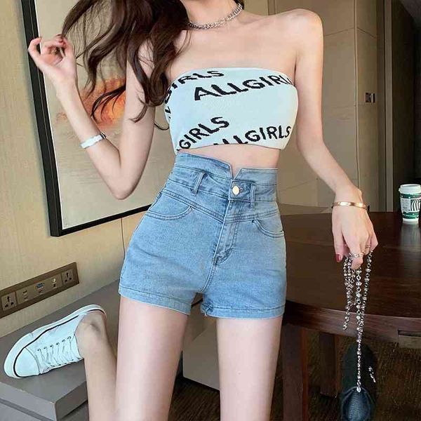 light blue high waist denim shorts 2021 new light color versatile women's slim a-line pants jeans, Black
light blue high waist denim shorts 2021 new light color versatile women's slim a-line pants jeans, Black