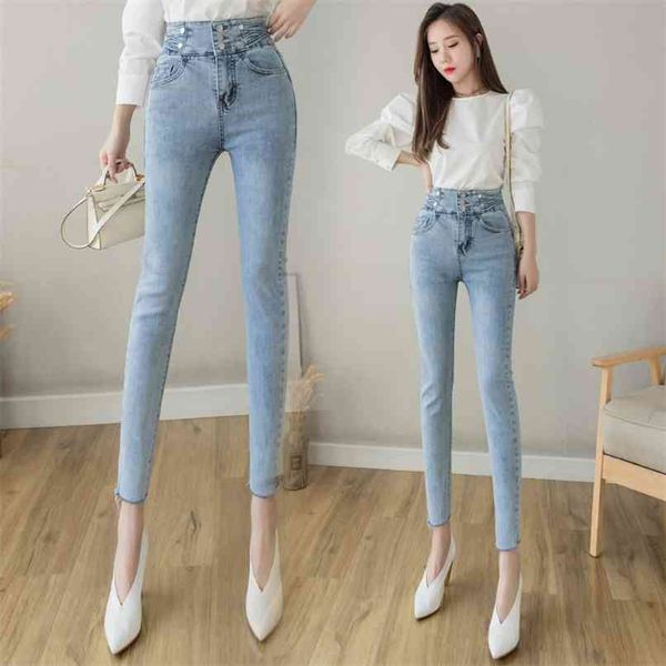 woman clothes jeans woman high waist stretch slim-fitting and boots women's pants jean trousers for female 210520, Blue
woman clothes jeans woman high waist stretch slim-fitting and boots women's pants jean trousers for female 210520, Blue