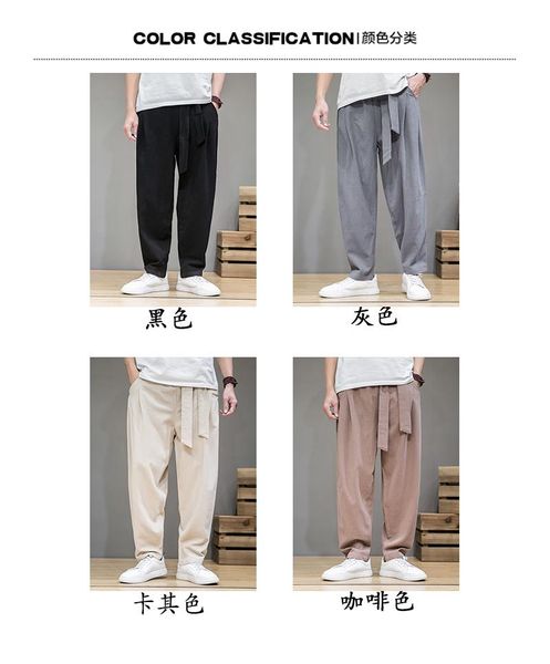 men's pants yellow casual street wear loose wide-leg hip-hop spring and autumn ge18 size36-40, Black
men's pants yellow casual street wear loose wide-leg hip-hop spring and autumn ge18 size36-40, Black