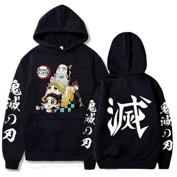 demon slayer anime hoodie oversized long sve sweatshirt harajuku loose hoodi streetwear cloth, Black
demon slayer anime hoodie oversized long sve sweatshirt harajuku loose hoodi streetwear cloth, Black
